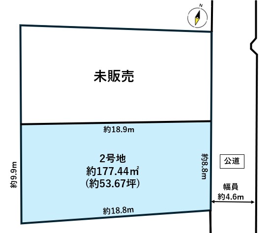 名取市名取が丘2丁目　2号地