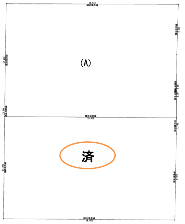 登米市迫町南佐沼一丁目