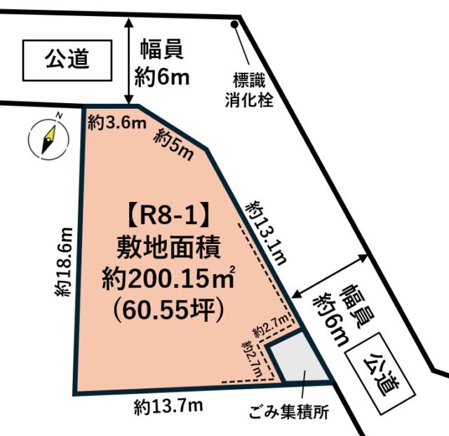 宮城郡利府町神谷沢　R8街区1