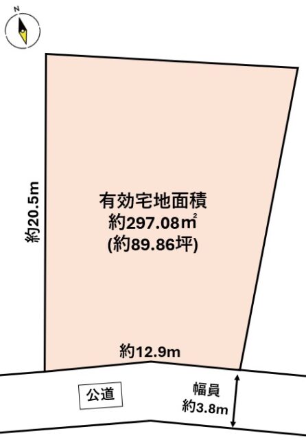 名取市植松1丁目　一括