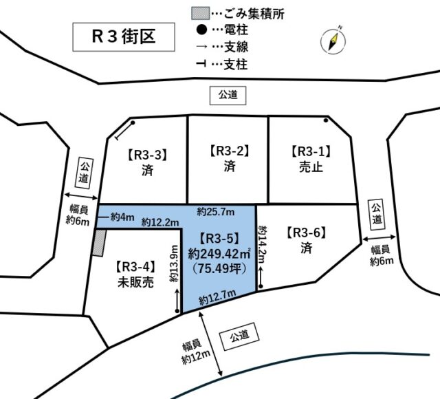 宮城郡利府町神谷沢　R3街区5