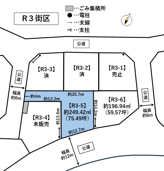 宮城郡利府町神谷沢　R3街区5