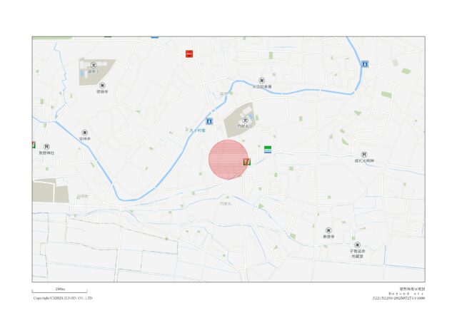 【太白区四郎丸吹上】