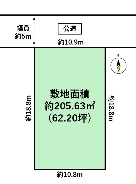 泉区向陽台５丁目