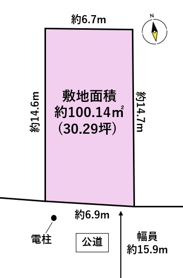若林区保春院前丁