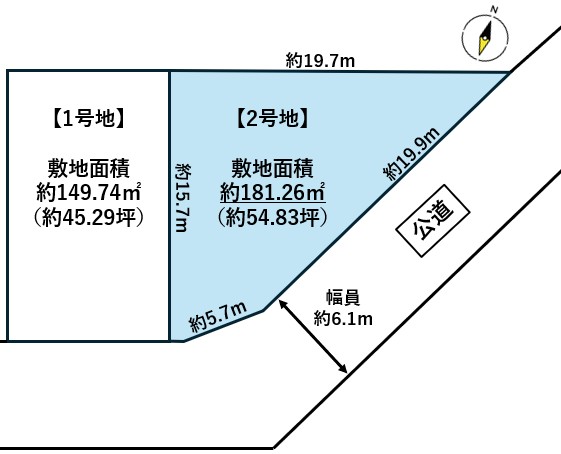 塩竈市松陽台3丁目　2号地