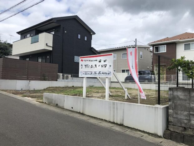 八木山東1丁目