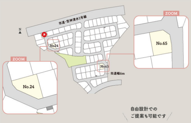 多賀城市笠神2丁目