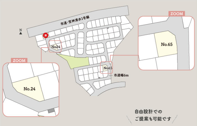 多賀城市笠神2丁目