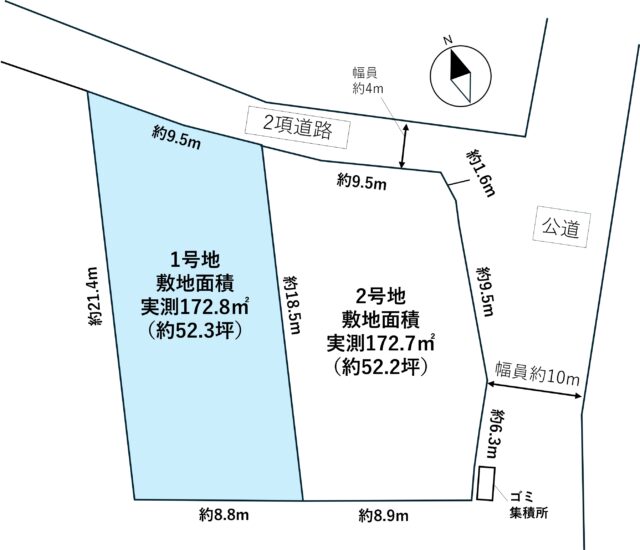 宮城郡利府町加瀬郷楽　1号地