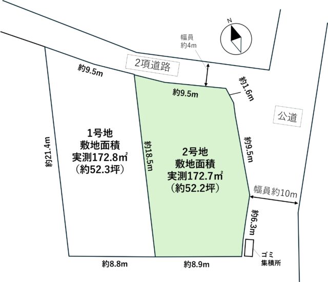 宮城郡利府町加瀬郷楽　2号地