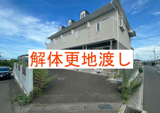 泉区永和台　1号地