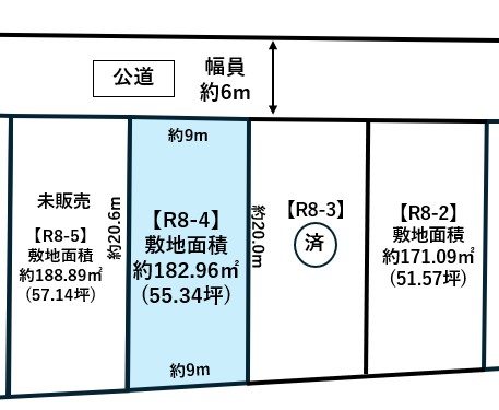 宮城郡利府町神谷沢　R8街区4