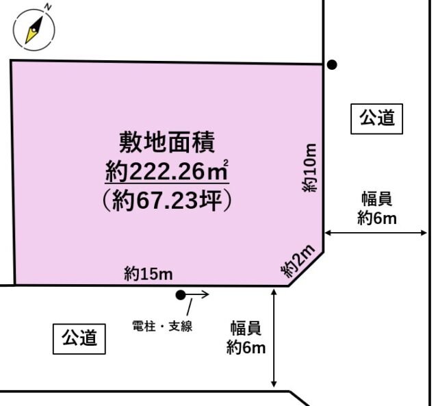 塩竈市清水沢2丁目26-20