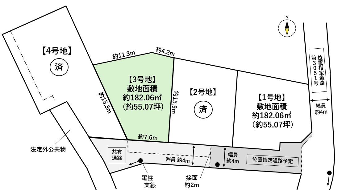 太白区大谷地　3号地