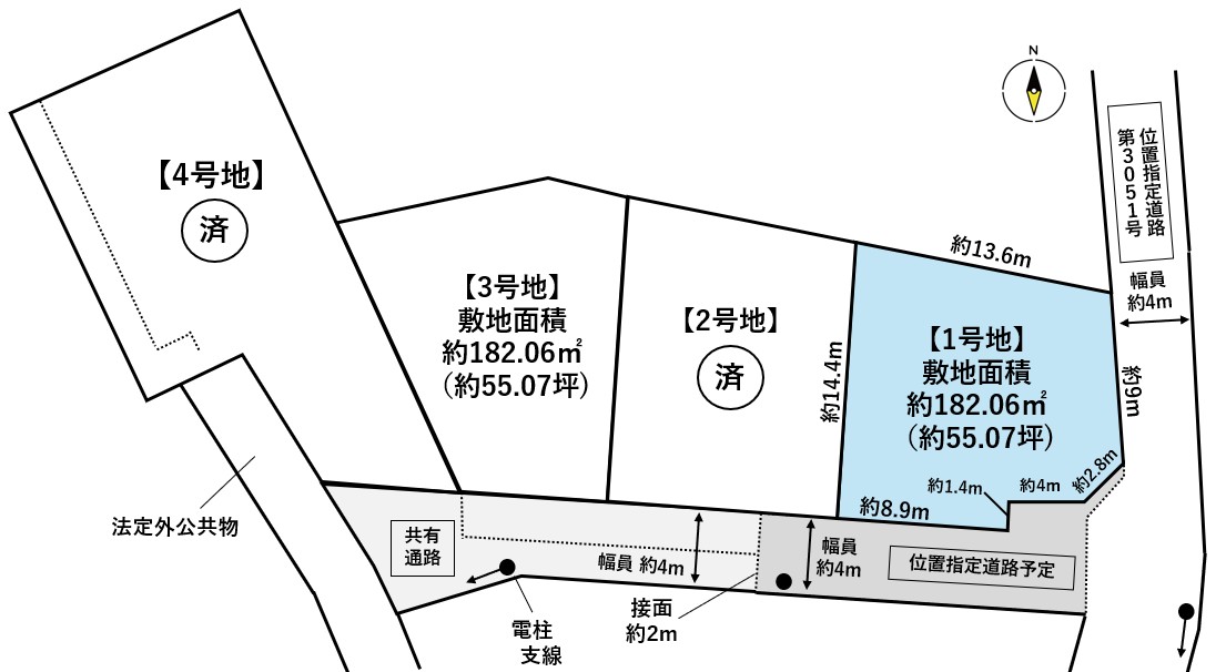 太白区大谷地　1号地