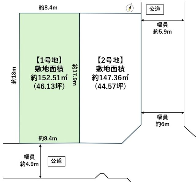 泉区永和台　1号地