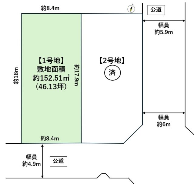 泉区永和台　1号地