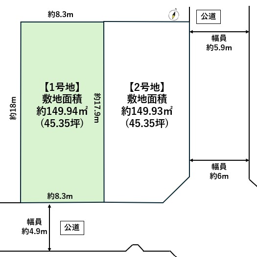 泉区永和台　1号地