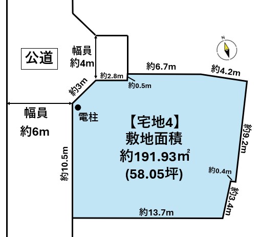 名取市植松1丁目　宅地4