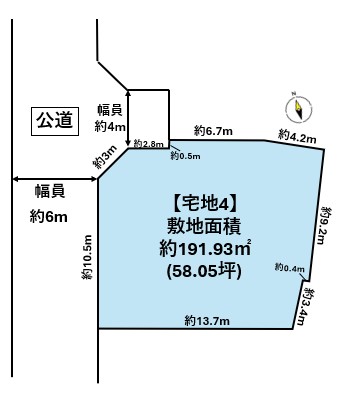 名取市植松1丁目　宅地4