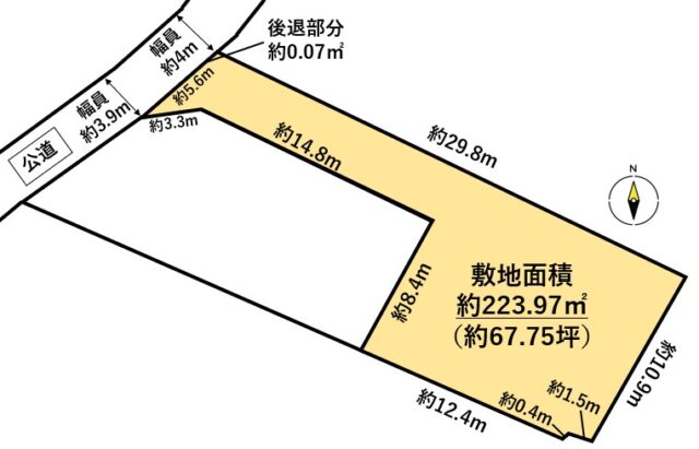 宮城野区新田3丁目