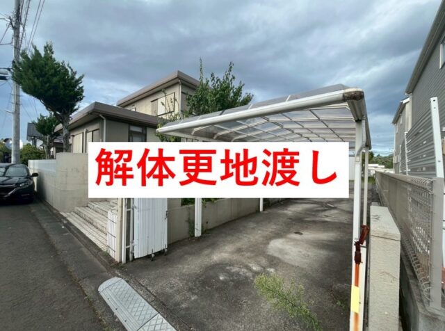 泉区加茂4丁目　2号地