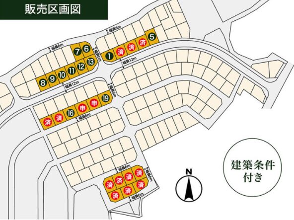 利府町神谷沢