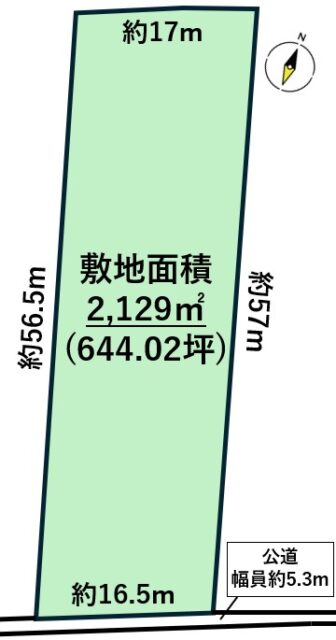 南相馬市小高区飯崎字南原