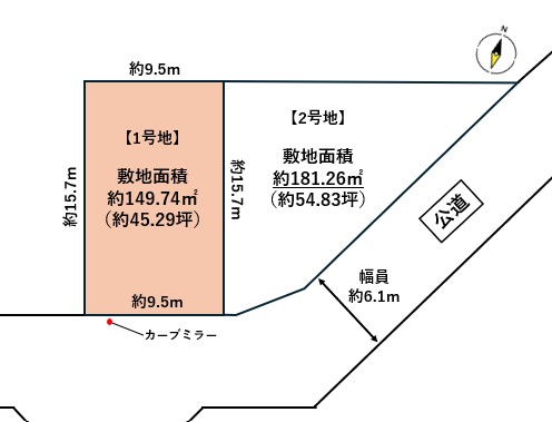 塩竈市松陽台3丁目　1号地
