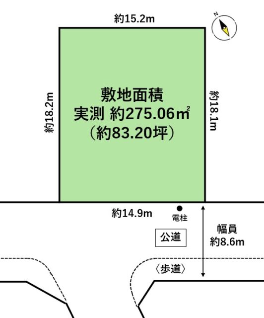 泉区高森1丁目