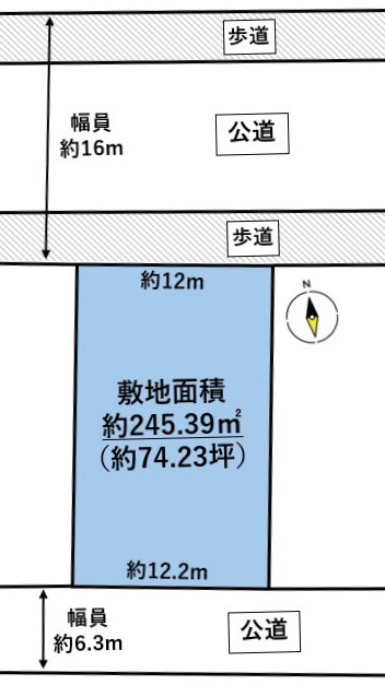 泉区鶴が丘3丁目
