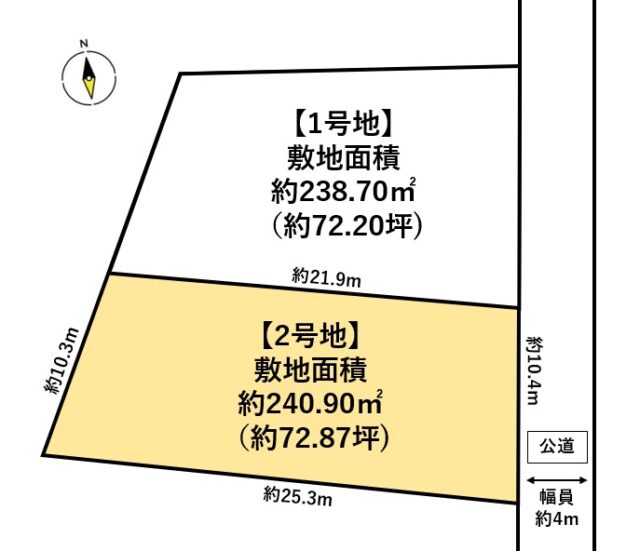 青葉区上愛子字上遠野原　2号地