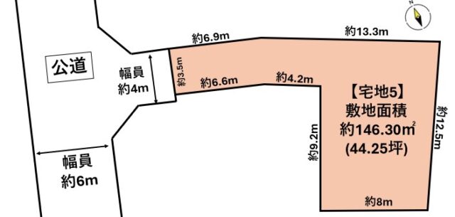 名取市植松1丁目　宅地5