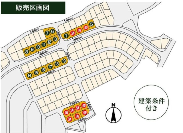 利府町神谷沢