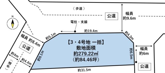 宮城野区萩野町3丁目　3・4号地一括