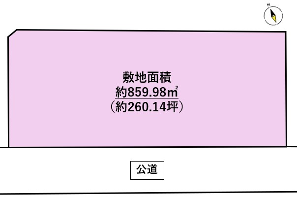 南相馬市小高区上町２丁目２０、２１