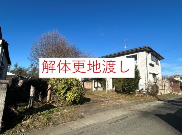 青葉区上愛子字上遠野原　1号地