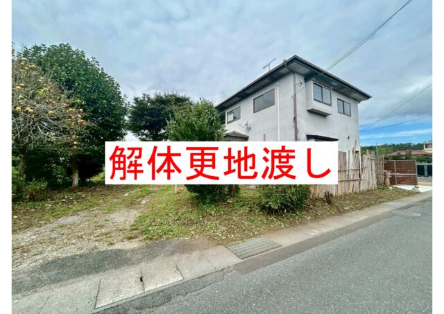 青葉区上愛子字上遠野原　1号地