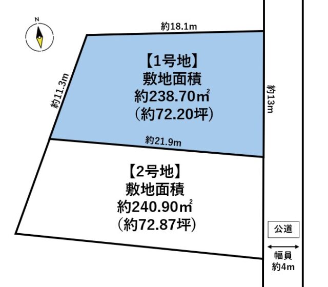 青葉区上愛子字上遠野原　1号地