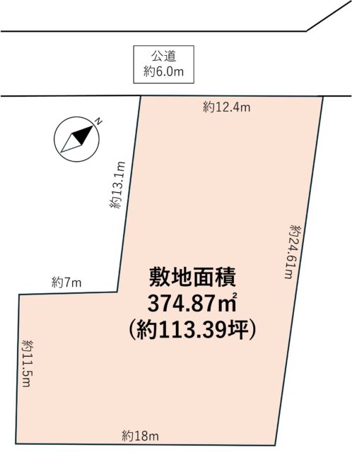太白区泉崎2丁目