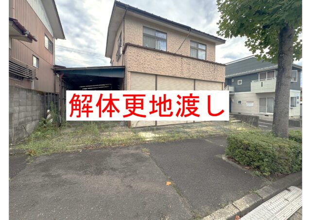 泉区鶴が丘3丁目