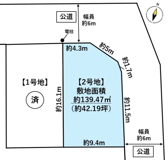 宮城郡利府町花園3丁目　2号地
