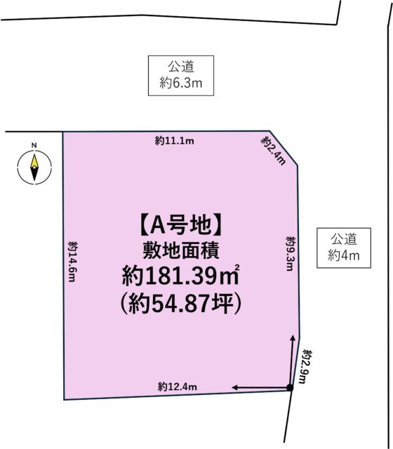 岩沼市早股字小林　A号地