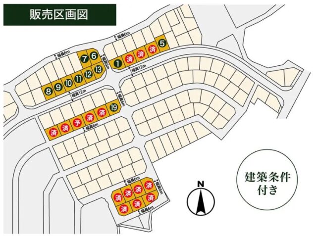 利府町神谷沢