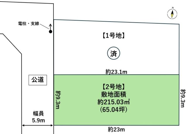 泉区加茂4丁目　2号地