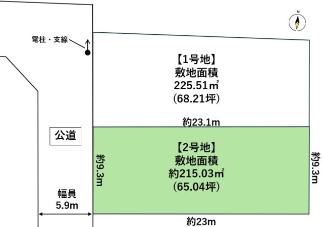 泉区加茂4丁目　2号地