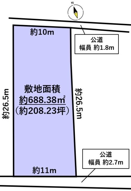 南相馬市小高区仲町2丁目
