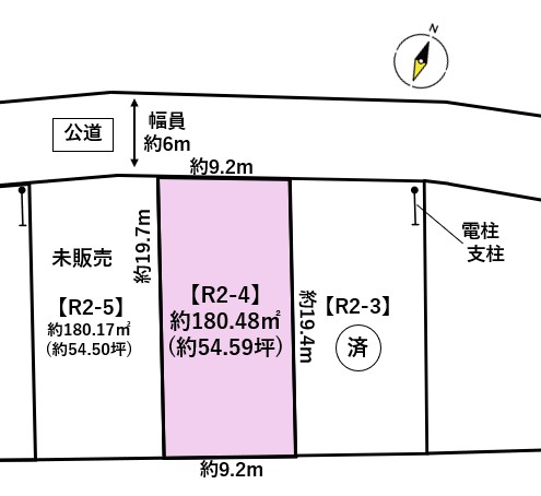 宮城郡利府町神谷沢　R2街区4