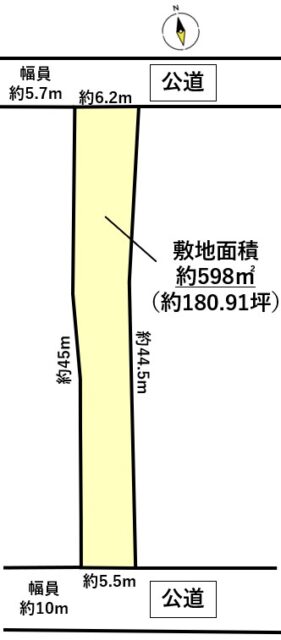 南相馬市小高区上町1丁目